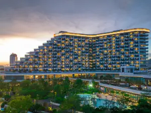 BEIHAI MARRIOTT RESORT