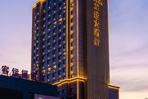 Longyun Hotel