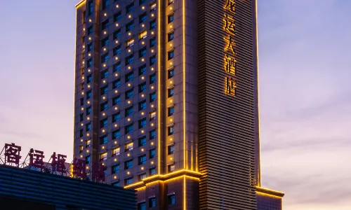 Longyun Hotel