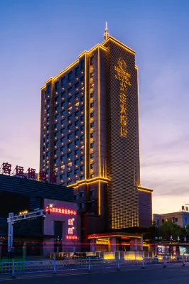 Longyun Hotel Hotels in Hegang