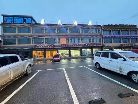 Red Original Jingtian Hotel Отели рядом с достопримечательностью «Ruixiang Tower»