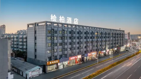 Cypress Hotel (Fengxian Bus Station) in Feng County