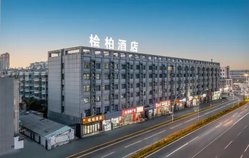 Cypress Hotel (Fengxian Bus Station) Hotels in Feng County