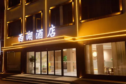 West Lake Hotel