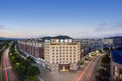 Wuyi Longhu Hotel