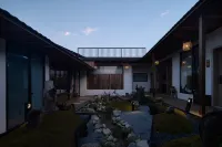Ya'an Yewang NatureCamp Homestay (Ya'an Yuntaishan Branch) Hotels in Ya'an