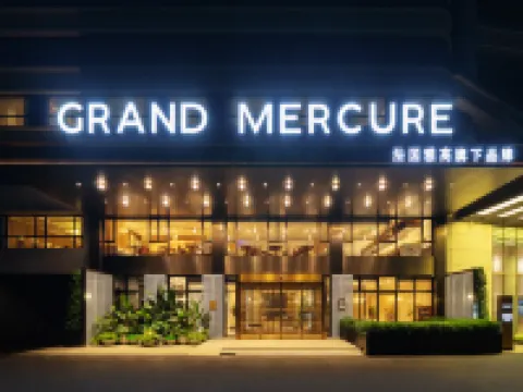 Grand Mercure Guangzhou Baiyun International Airport Hotels near Baiyunjichangbei Railway Station