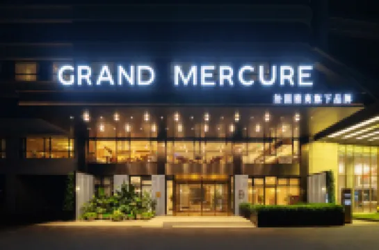 広州白雲国際空港Grand Mercureホテル のホテル