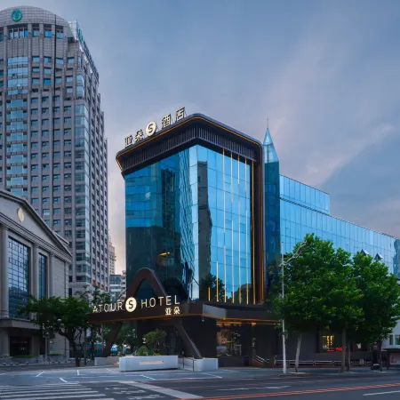 Dalian Zhongshan Square Zhongshan Road Atour S Hotel