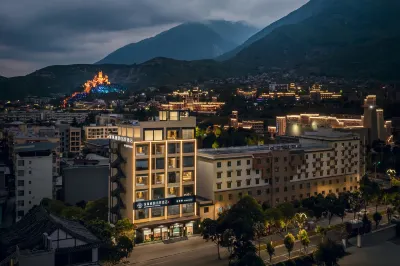 Song Feng Yanyun Hot Spring Hotel China Ancient Qiang Town Store