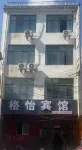 Li Ge Yi Hotel