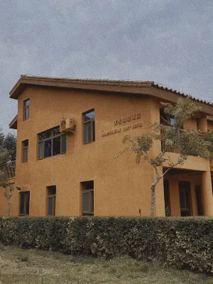 Shahu Fish Lake View Villa Отели в г. Пинло