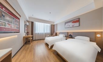 Shankee Coffee Style Hotel (Tekes Bagua Cheng)