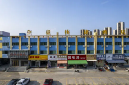 合意飯店（珠海斗門招商花園城白蕉店） 三聖宮附近的飯店