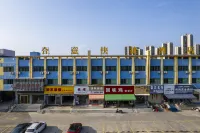 Heyi Express Hotel (Zhuhai Baijiao Science Park Doumen Bus Terminal) Hotels near Xinjianmei Shopping Mall