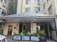 Fantasy Competition Space Hotel Hotels near Kuaizaiting Park