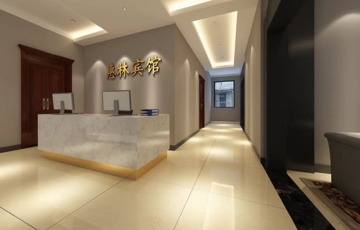 Shoufu Express Hotel
