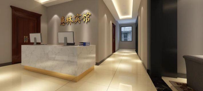 Shoufu Express Hotel Hotels in Yichun