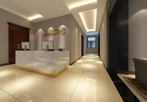 Shoufu Express Hotel - موقف سيارات