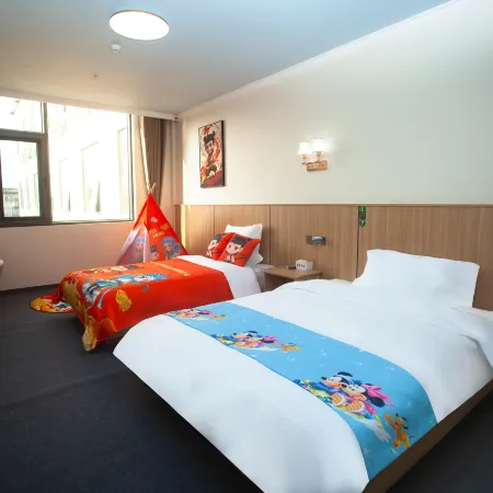 Beilei Theme Hotel