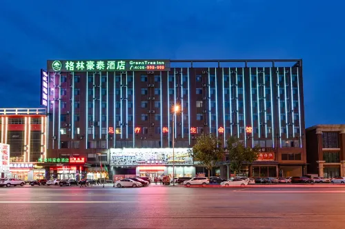 GreenTree Inn Hebei Province Langfang City Shengfang Town Furniture South City South Business Hotel Hotels in Bazhou