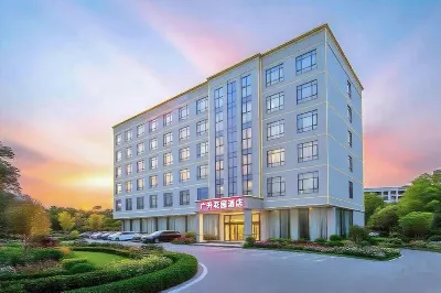 Guangsheng Garden Hotel Hotels near Changsha Airport