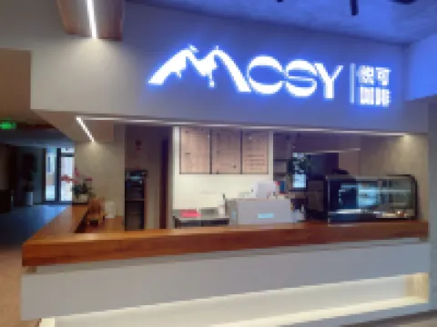 Kanas Fairy Tale International Hotel