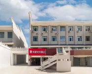 Delingha Shangkeyouyue Hotel (Kunlun Road) Hôtels à : Delingha