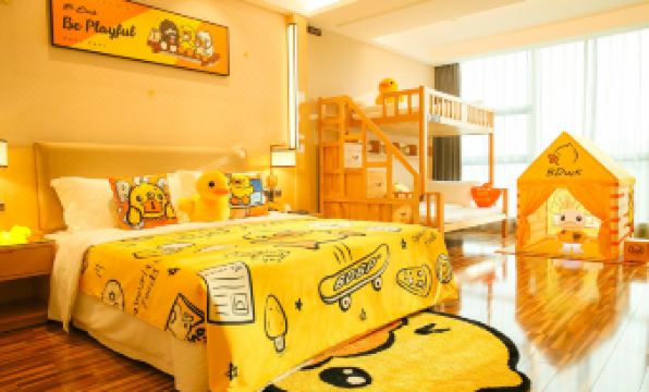 Empark Grand Hotel Hangzhou Bay Ningbo