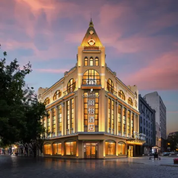 Country Inn by Radisson, Central Street, Harbin Hotels near Russian Style Town
