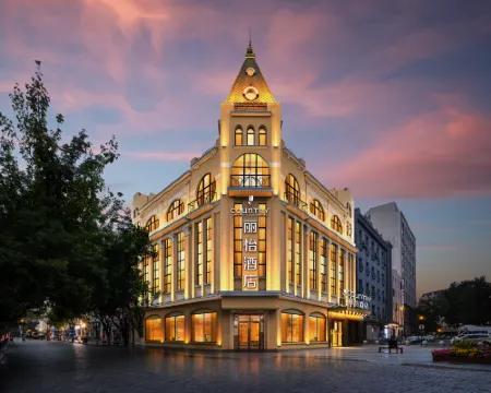 Country Inn by Radisson, Central Street, Harbin Hotels in Harbin