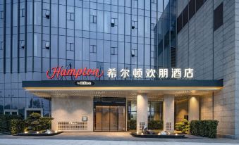 Hampton by Hilton Zhengzhou East Railway Station