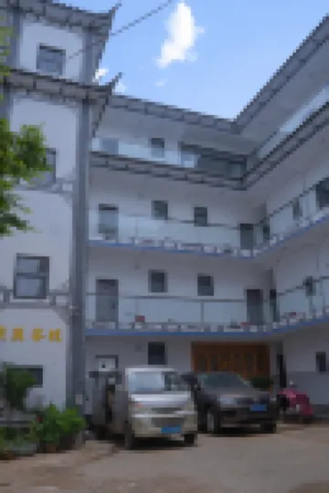 Dali Airport Hotel (Dali Fengyi Airport Branch) Hotels near Dali Fengyi Airport