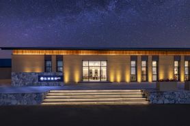 The hotel of the Ulan Buh Chang's resettlement settlement