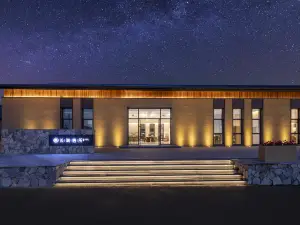 The hotel of the Ulan Buh Chang's resettlement settlement