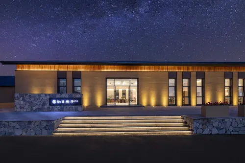 The hotel of the Ulan Buh Chang's resettlement settlement - bar