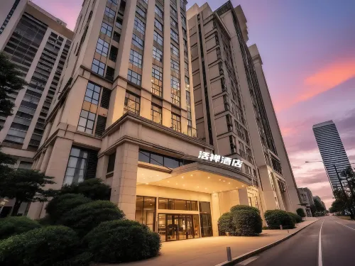 Yongli Huochan Hotel (Shaoxing Keqiao Wanda Exhibition Center) - sarapan