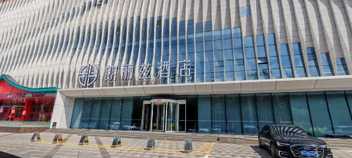 Palace Liz Hotel (Jinzhong Outlets Branch) Hotels in Jingzhong