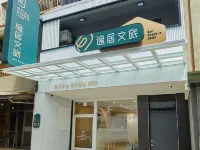 Stay easy inn Hoteles en Tainan