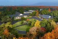 UrCove by Hyatt Nanjing Zhongshan Mountain National Park Hotel in zona Meiling Mansion