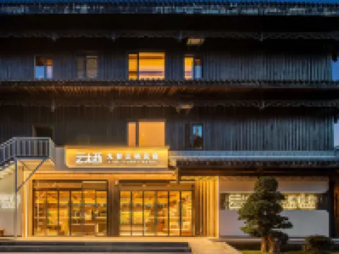 Jiuli Yunqi Homestay Hotels in Pengshui County