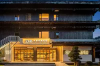 Jiuli Yunqi Homestay