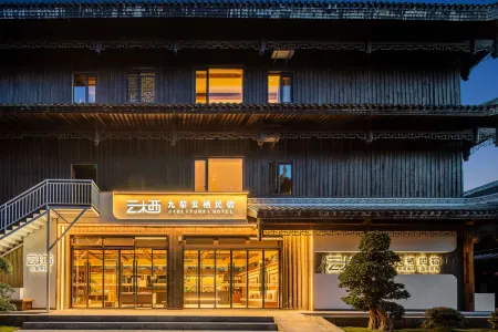 Jiuli Yunqi Homestay