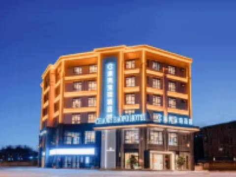 Jintang Chaoshell Baopo Hotel Hotel di Jintang County