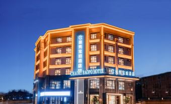 Jintang Chaoshell Baopo Hotel