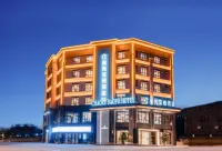 Jintang Chaoshell Baopo Hotel Hotels near Xinan Jiao Daxue Xiwang College Library