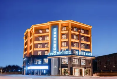 Jintang Chaoshell Baopo Hotel Hotels near Sanxuechan Yard