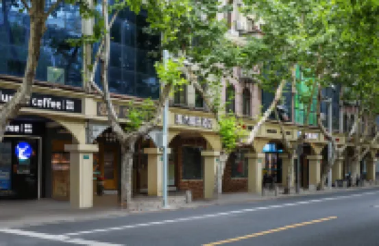 Qingmu Select Hotel (Shanghai Hongqiao Airport Longbai Xincun Subway Station) Hotels in Shanghai