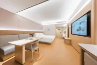 Quanji Hotel (Changhong Road, Xiangyang Wanda Plaza Branch) Các khách sạn ở Tương Dương