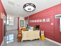 Guifanting International Hotel (Kaiyang Yunkai Plaza) Hotels in Kaiyang